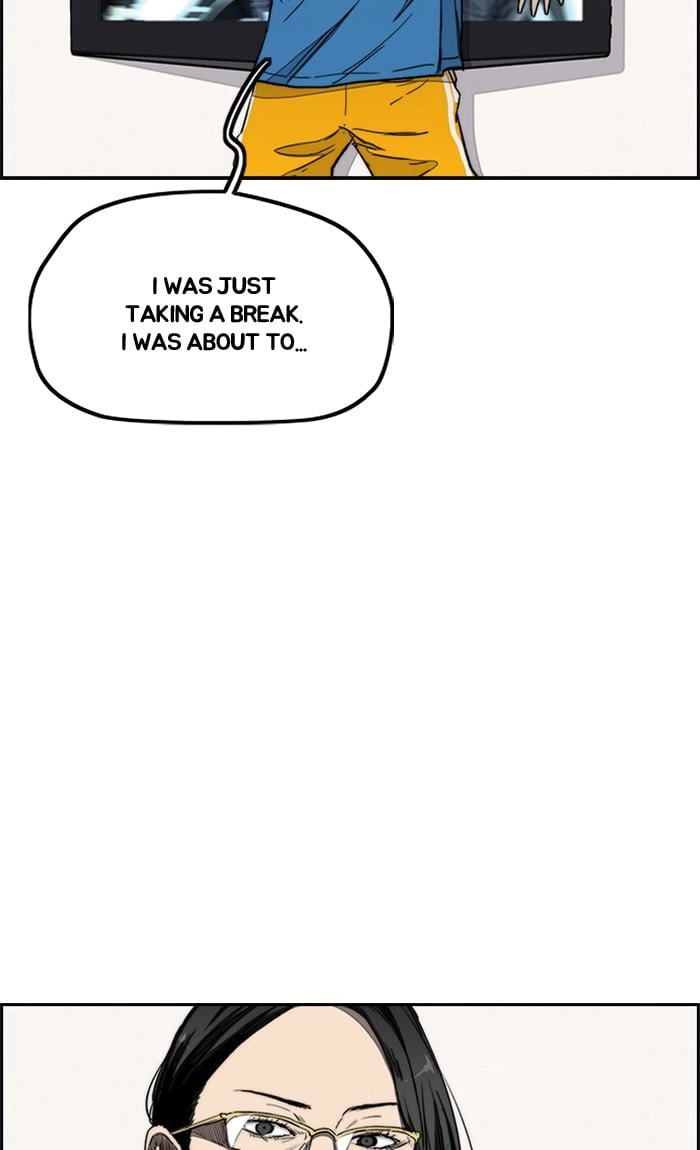 Wind Breaker Chapter 269, page 60 of 88