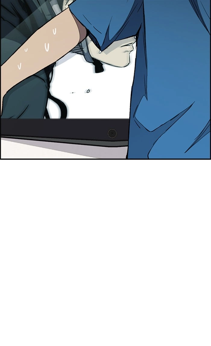 Wind Breaker Chapter 269, page 62 of 88