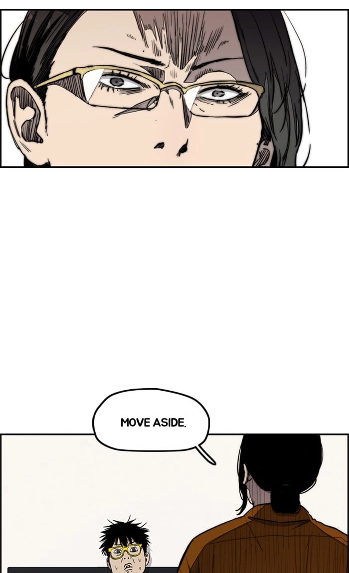 Wind Breaker Chapter 269, page 63 of 88