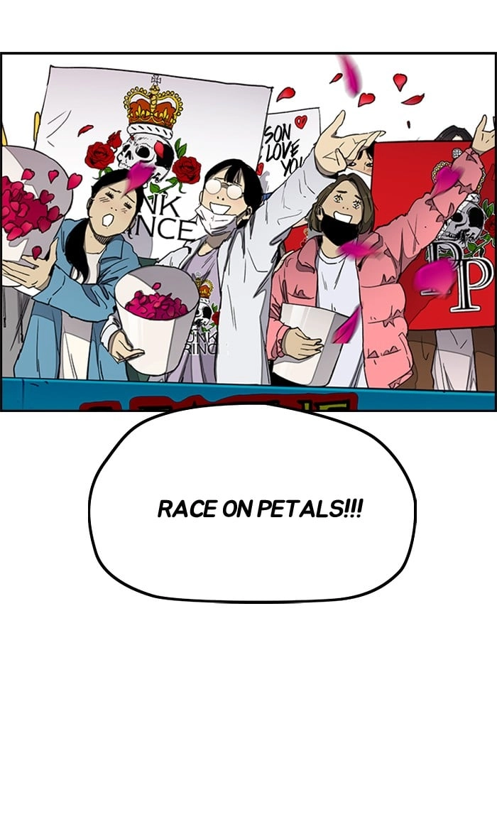 Wind Breaker Chapter 269, page 72 of 88