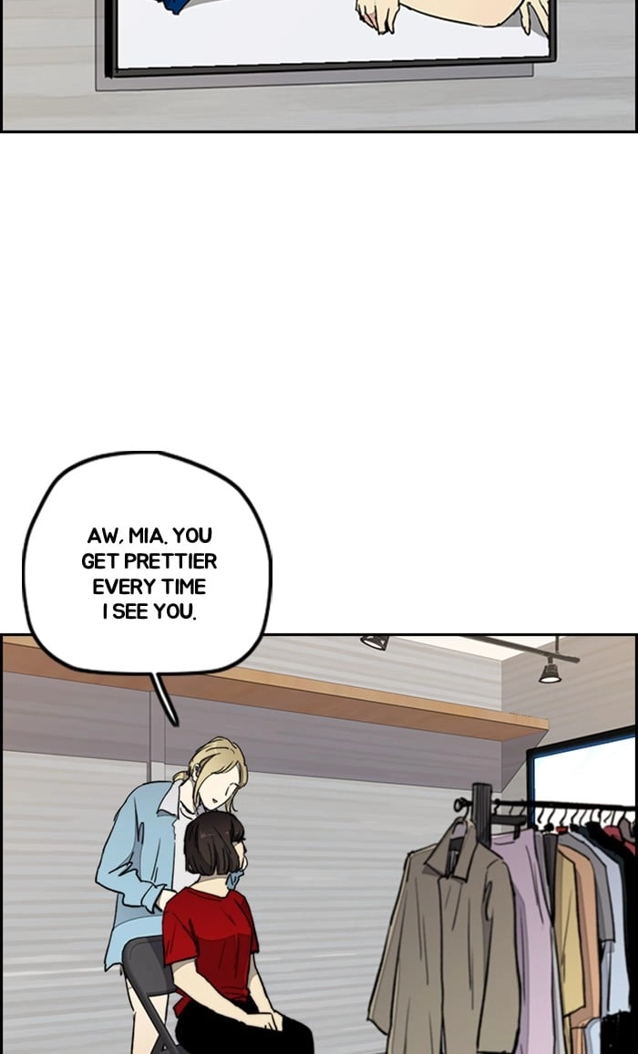 Wind Breaker Chapter 269, page 79 of 88