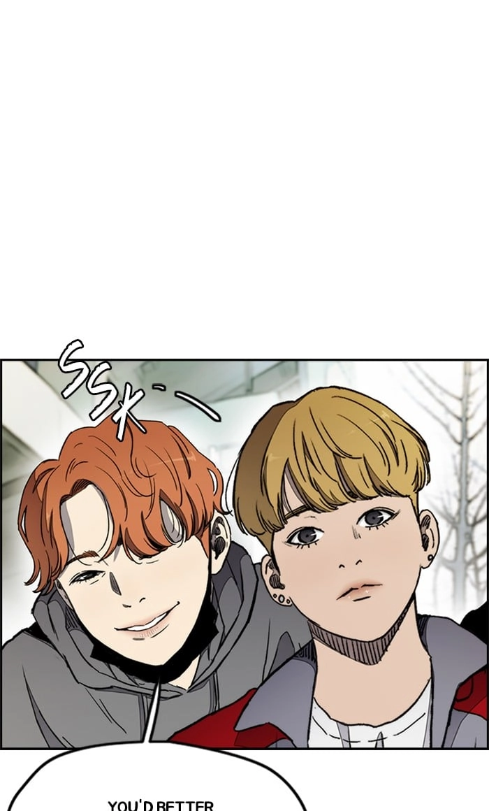 Wind Breaker Chapter 269, page 8 of 88