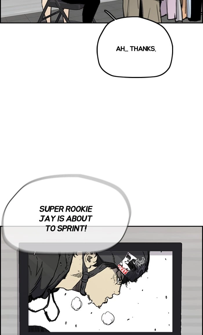 Wind Breaker Chapter 269, page 80 of 88