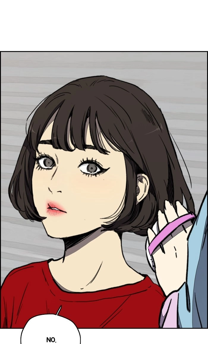 Wind Breaker Chapter 269, page 83 of 88