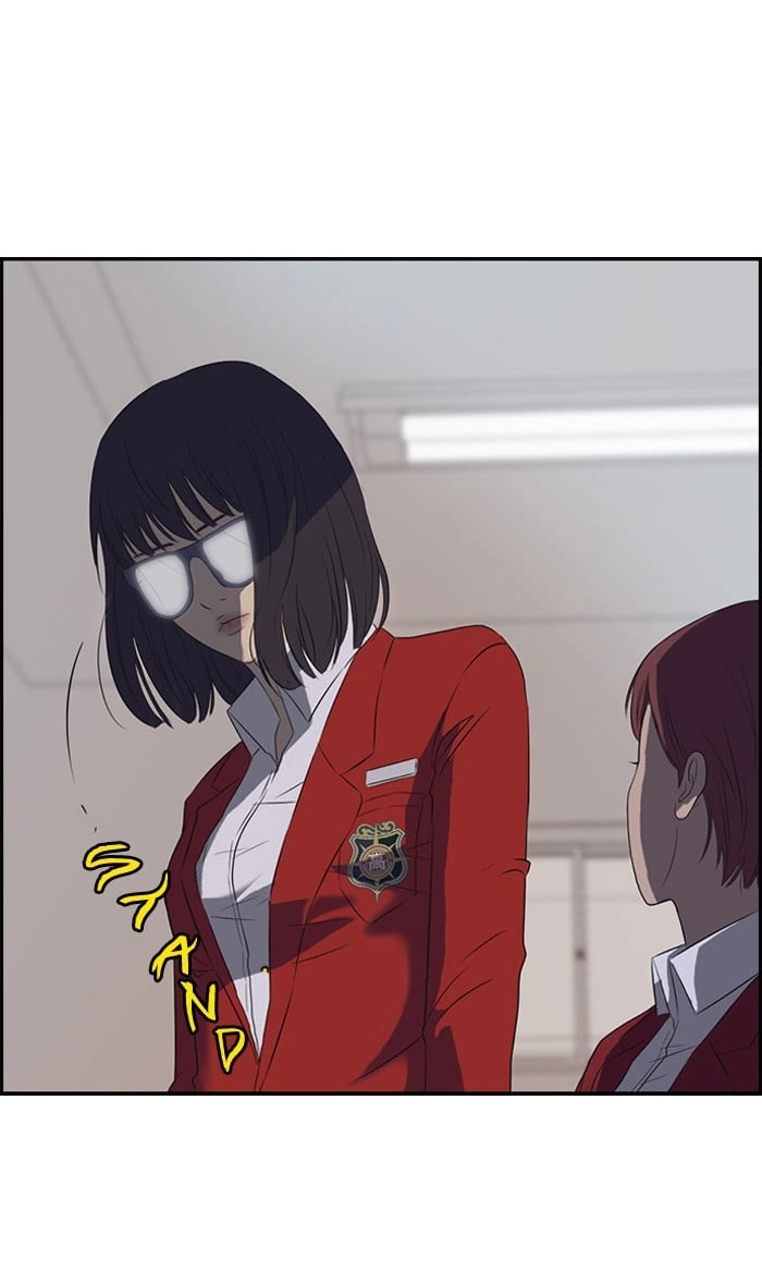 Wind Breaker Chapter 27, page 15 of 58