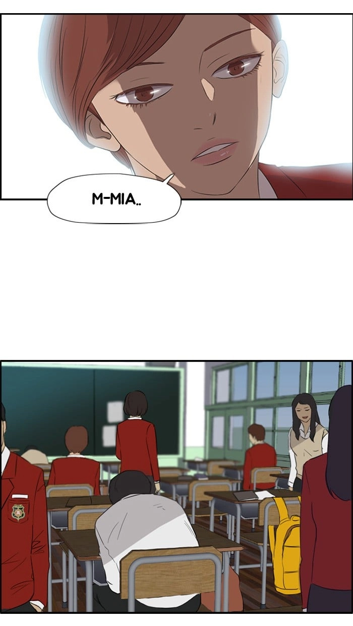Wind Breaker Chapter 27, page 16 of 58