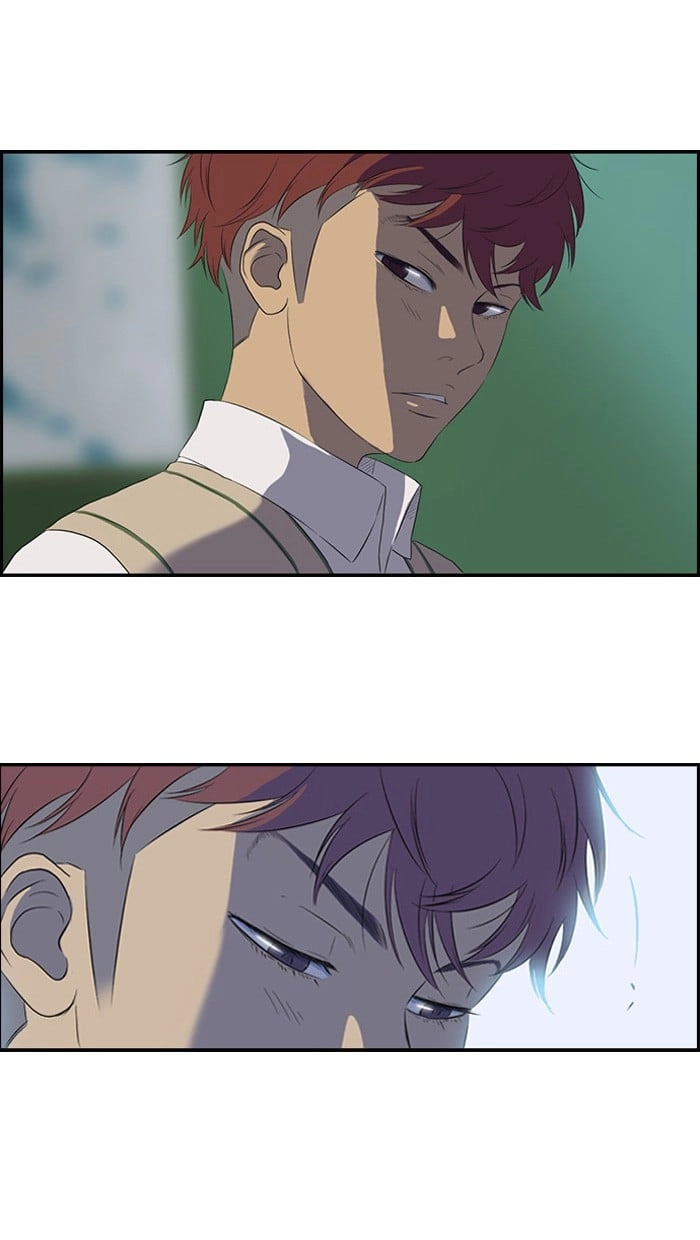 Wind Breaker Chapter 27, page 17 of 58