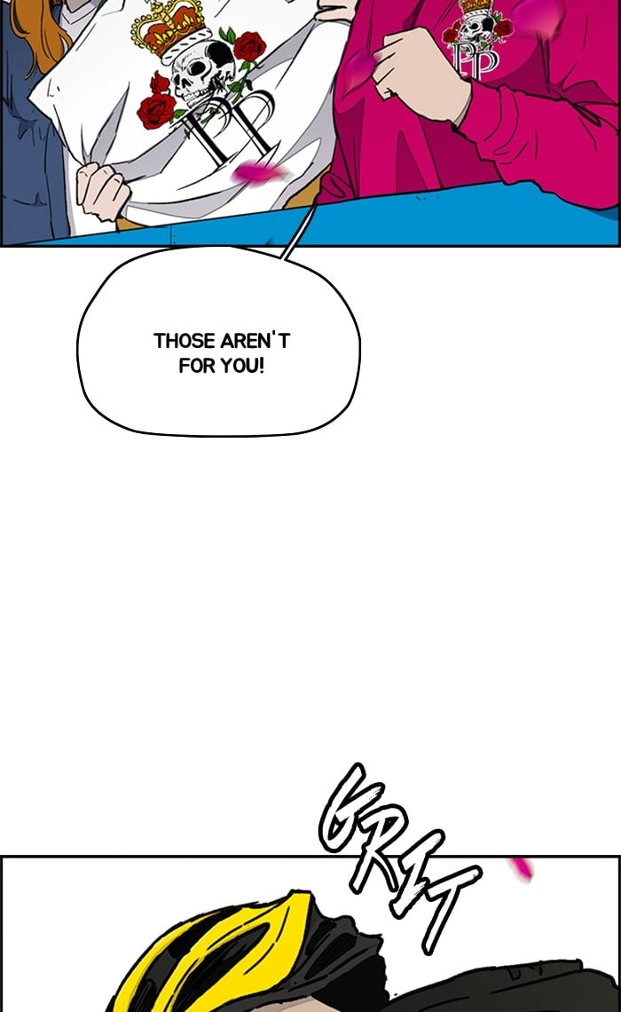 Wind Breaker Chapter 270, page 14 of 97