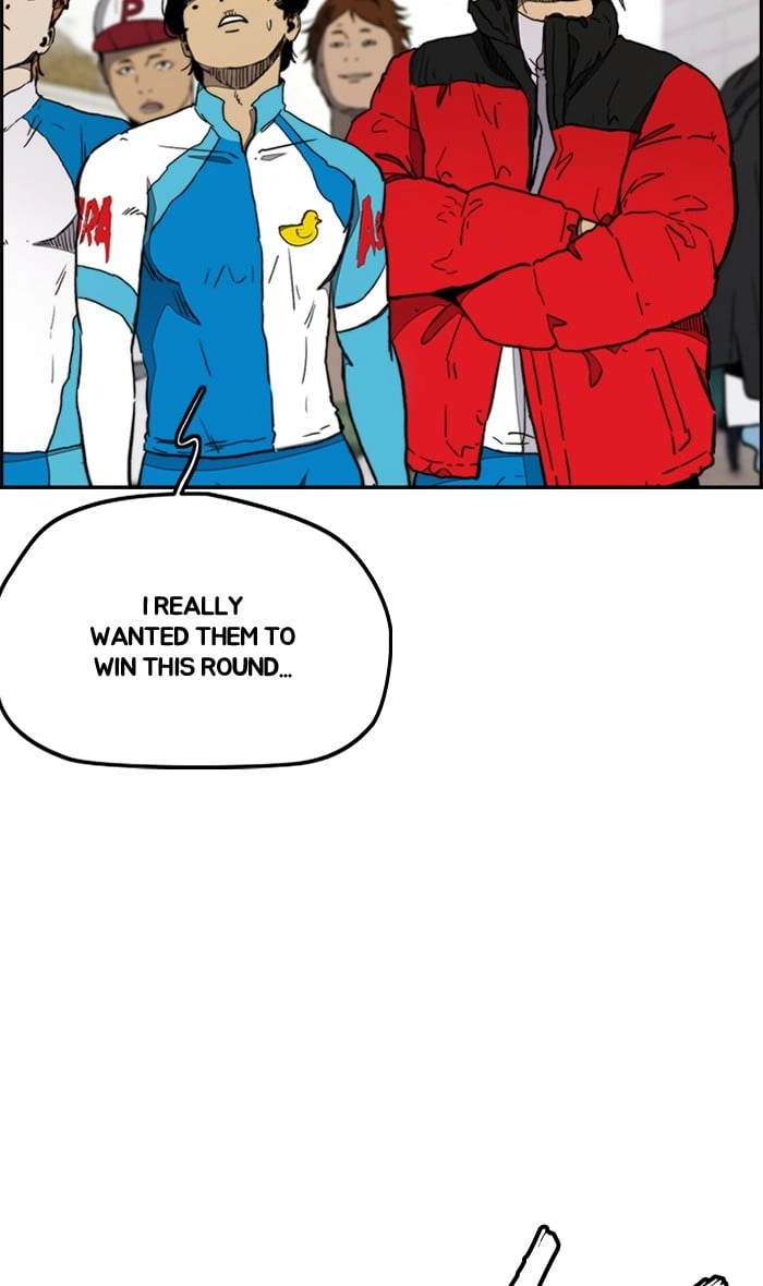 Wind Breaker Chapter 270, page 32 of 97