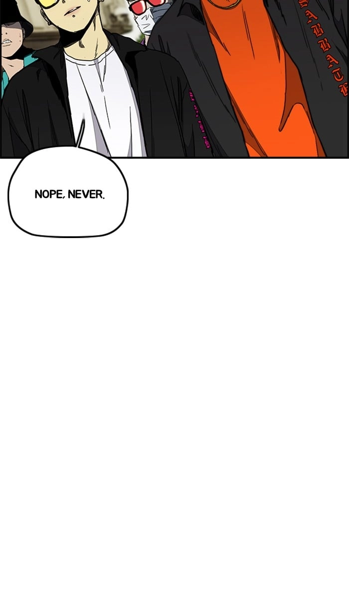 Wind Breaker Chapter 270, page 43 of 97