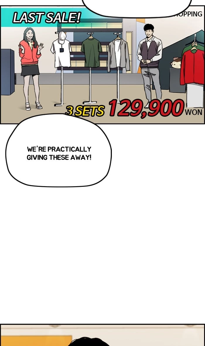 Wind Breaker Chapter 270, page 48 of 97