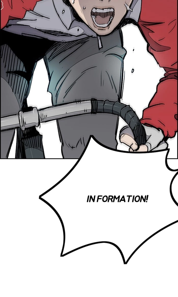 Wind Breaker Chapter 270, page 51 of 97
