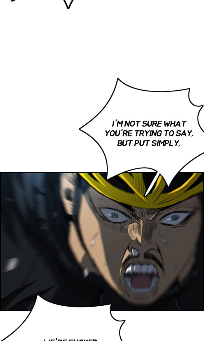 Wind Breaker Chapter 270, page 65 of 97
