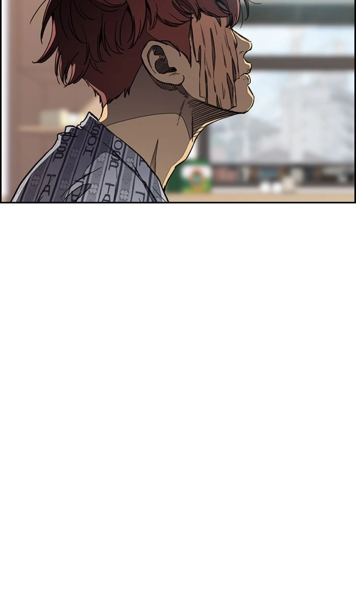 Wind Breaker Chapter 270, page 94 of 97