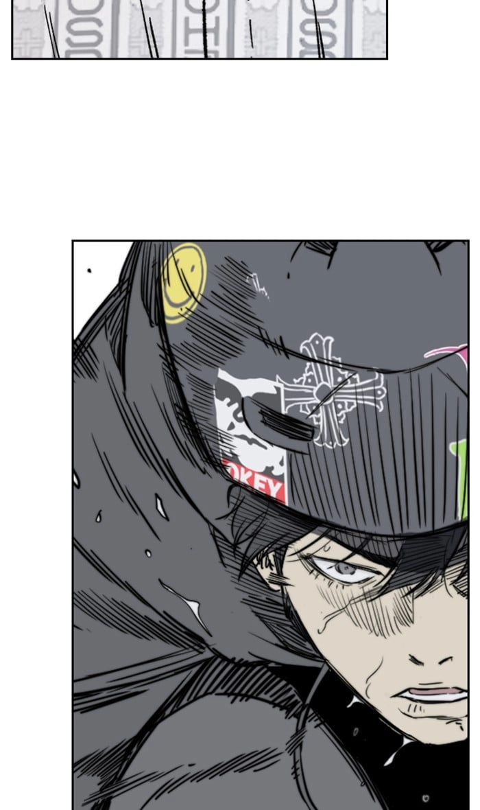 Wind Breaker Chapter 270, page 96 of 97