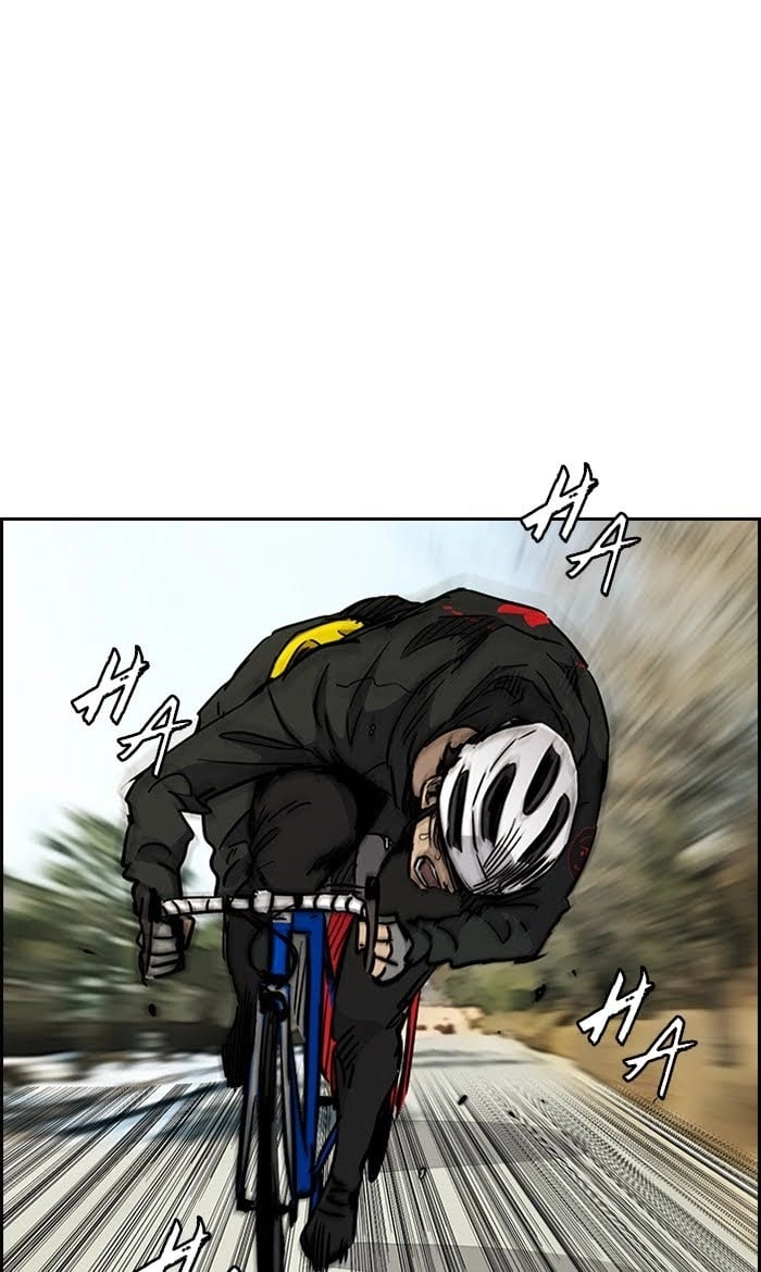 Wind Breaker Chapter 271, page 101 of 117