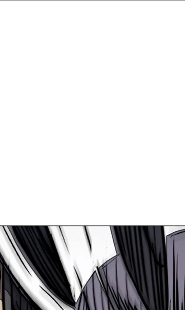 Wind Breaker Chapter 271, page 105 of 117