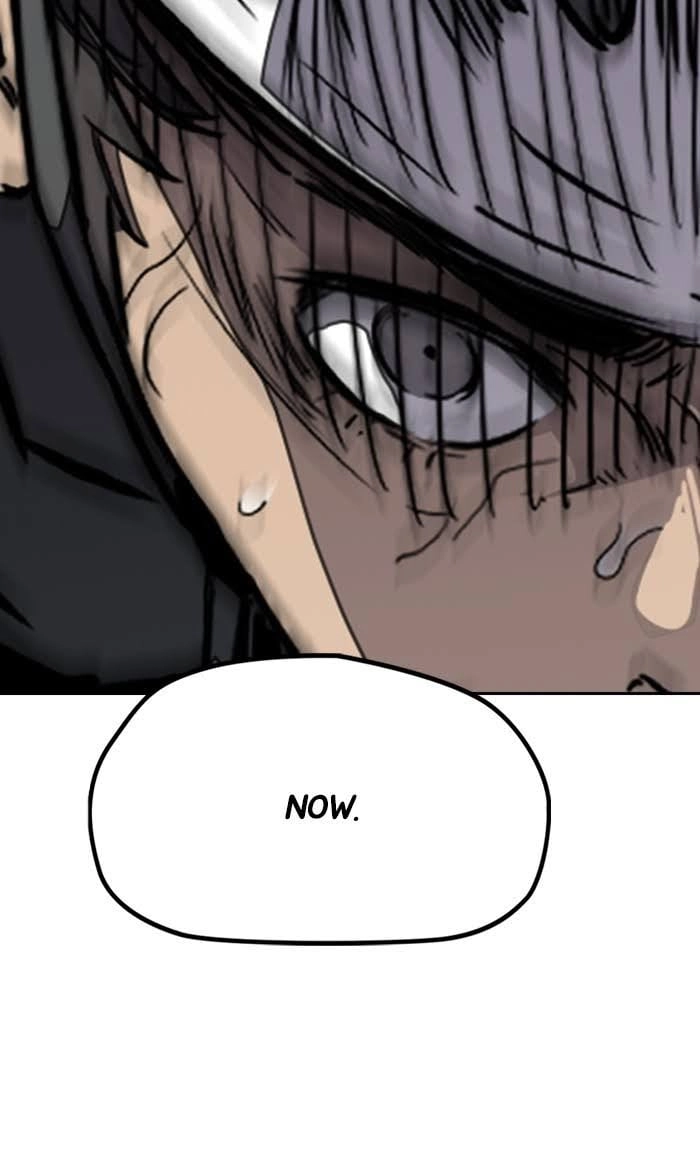 Wind Breaker Chapter 271, page 106 of 117