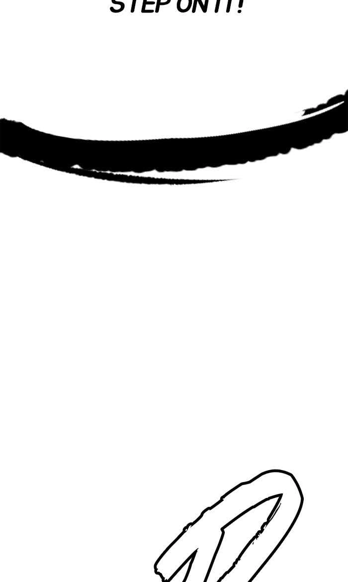 Wind Breaker Chapter 271, page 109 of 117
