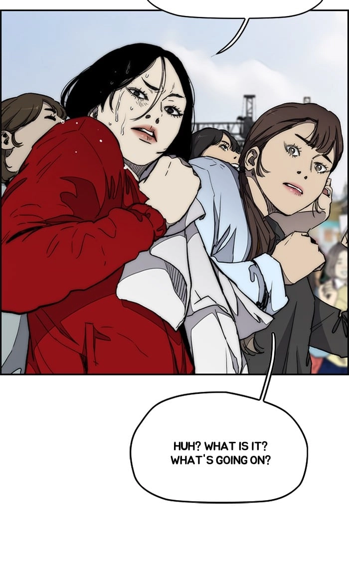Wind Breaker Chapter 271, page 11 of 117