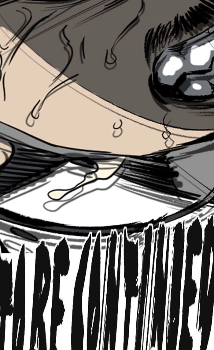 Wind Breaker Chapter 271, page 116 of 117