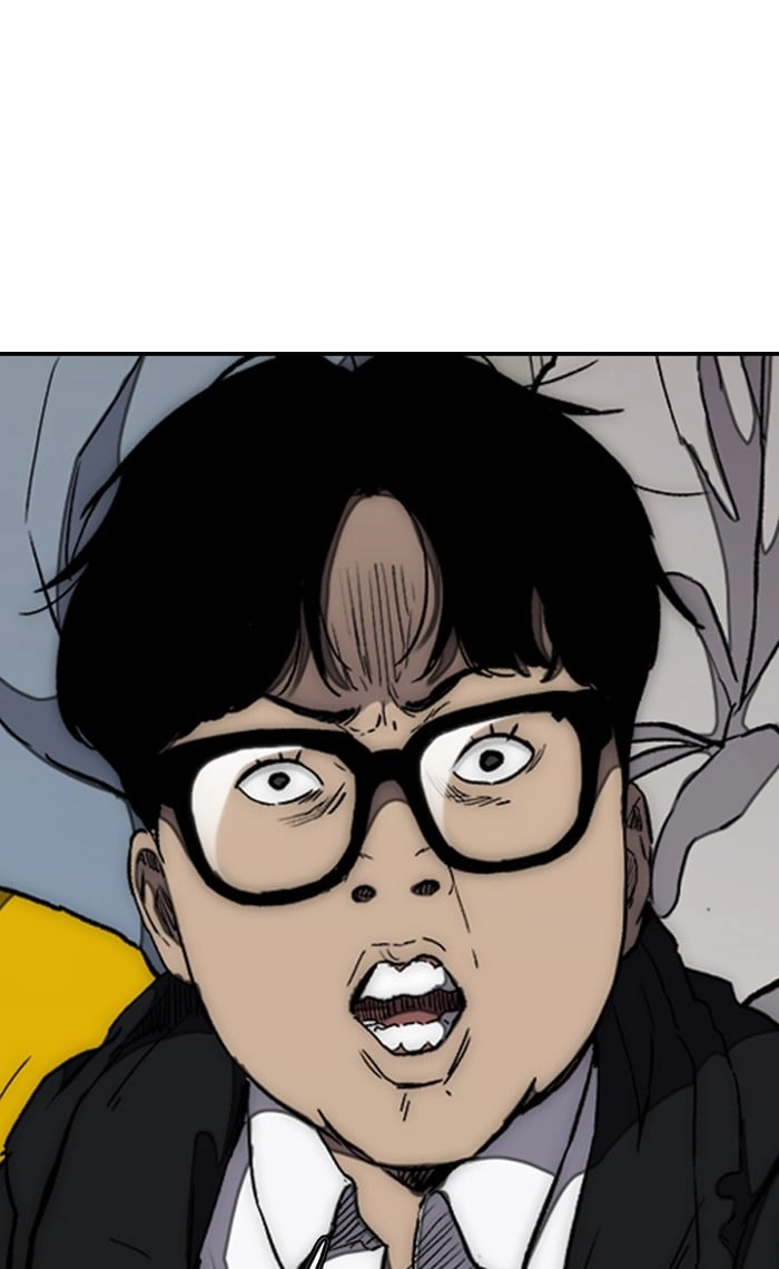 Wind Breaker Chapter 271, page 12 of 117
