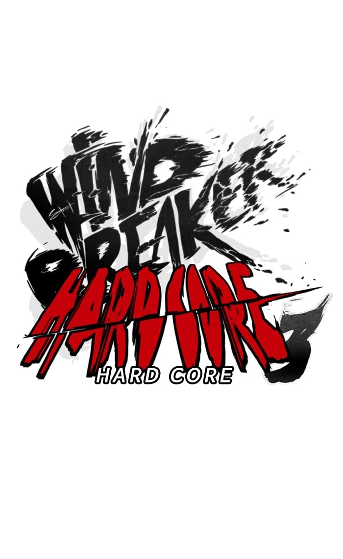 Wind Breaker Chapter 271, page 14 of 117