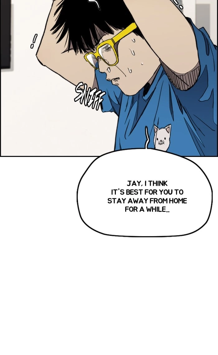 Wind Breaker Chapter 271, page 17 of 117