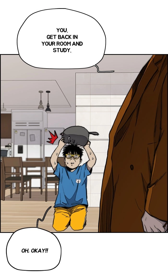 Wind Breaker Chapter 271, page 18 of 117