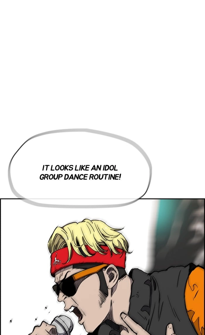 Wind Breaker Chapter 271, page 23 of 117