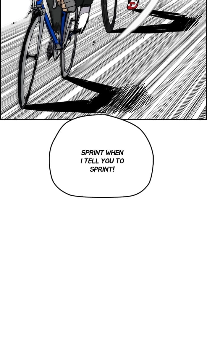 Wind Breaker Chapter 271, page 47 of 117