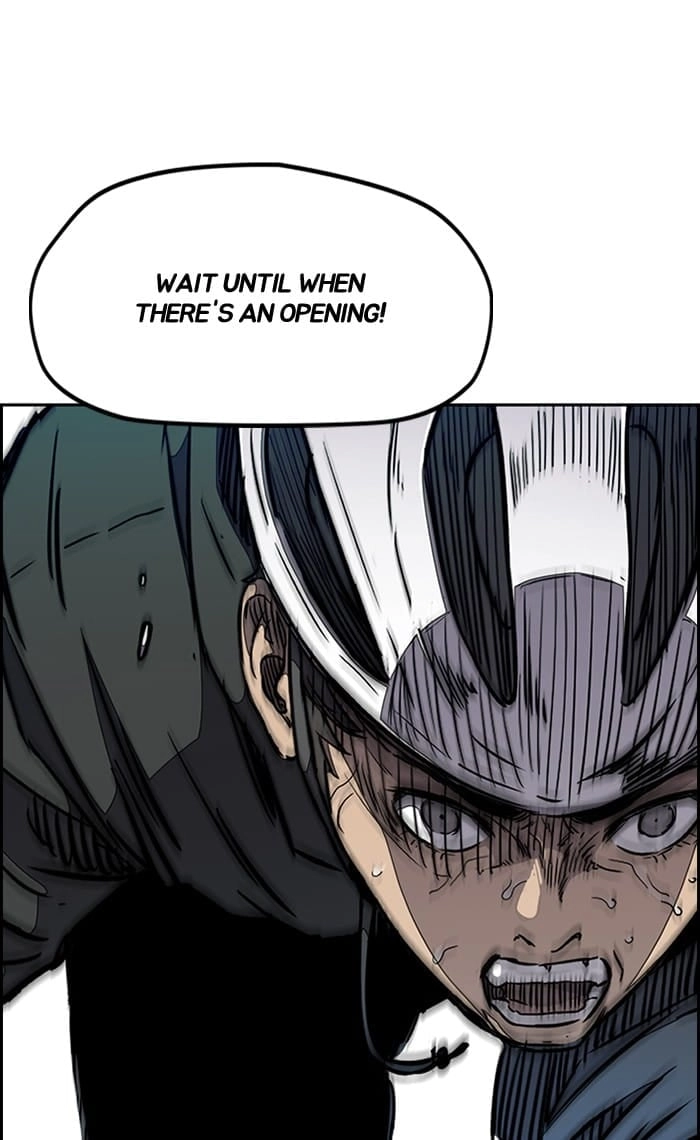 Wind Breaker Chapter 271, page 48 of 117