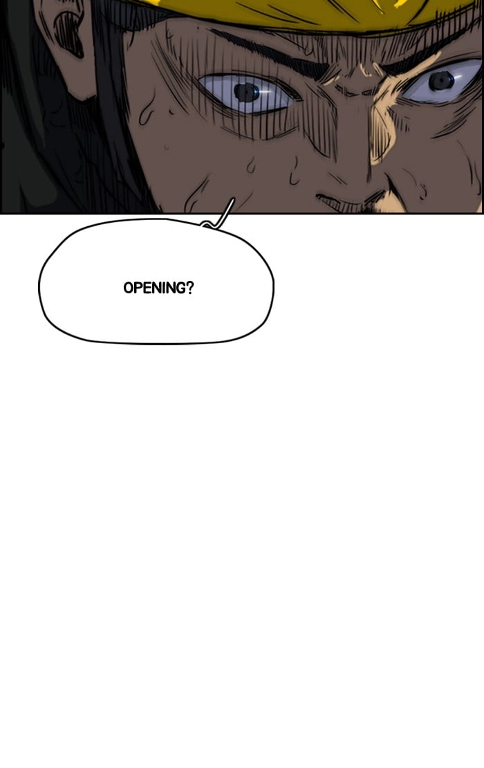 Wind Breaker Chapter 271, page 50 of 117
