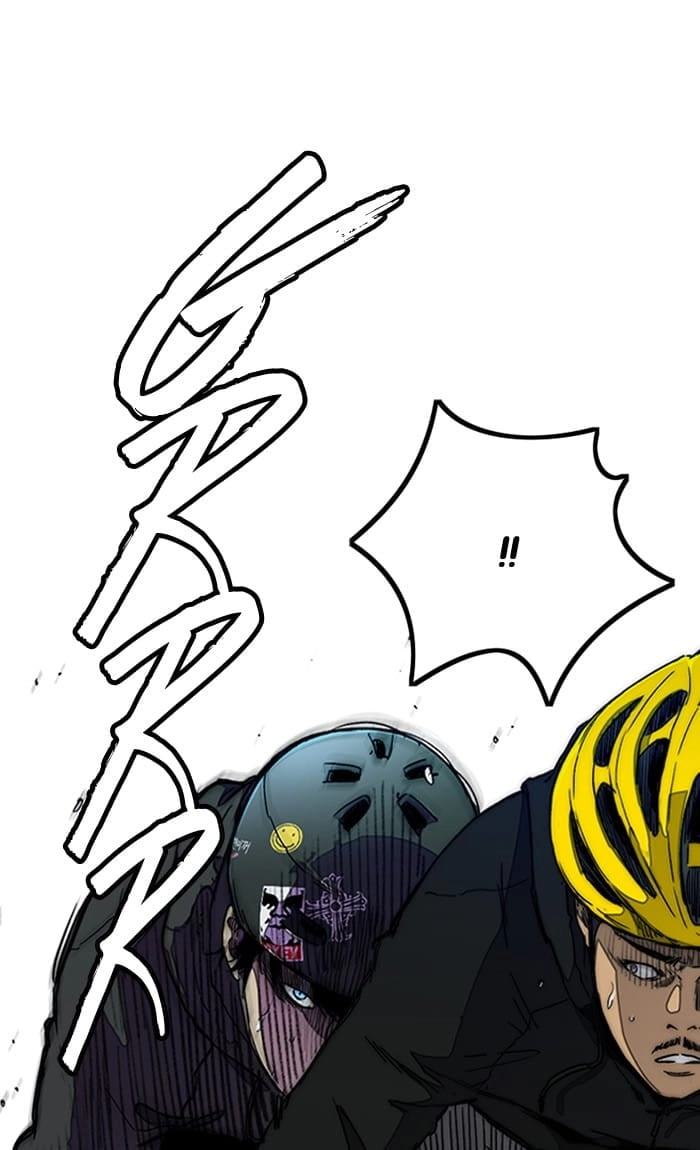 Wind Breaker Chapter 271, page 52 of 117