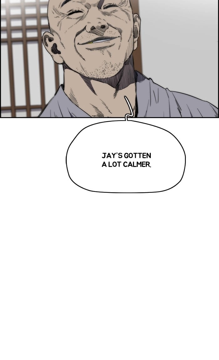 Wind Breaker Chapter 271, page 56 of 117