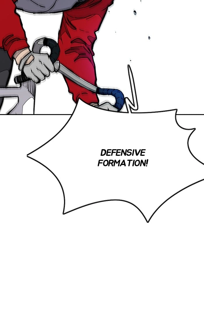 Wind Breaker Chapter 271, page 61 of 117