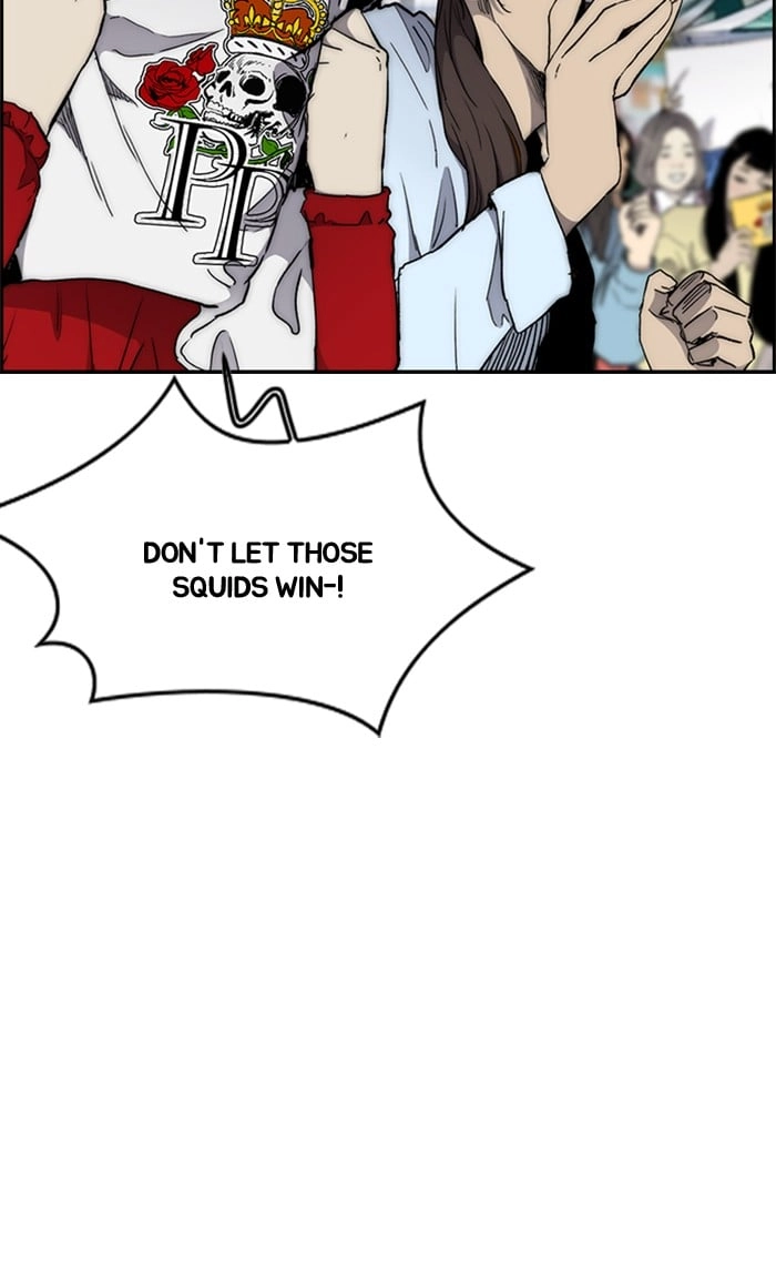 Wind Breaker Chapter 271, page 7 of 117