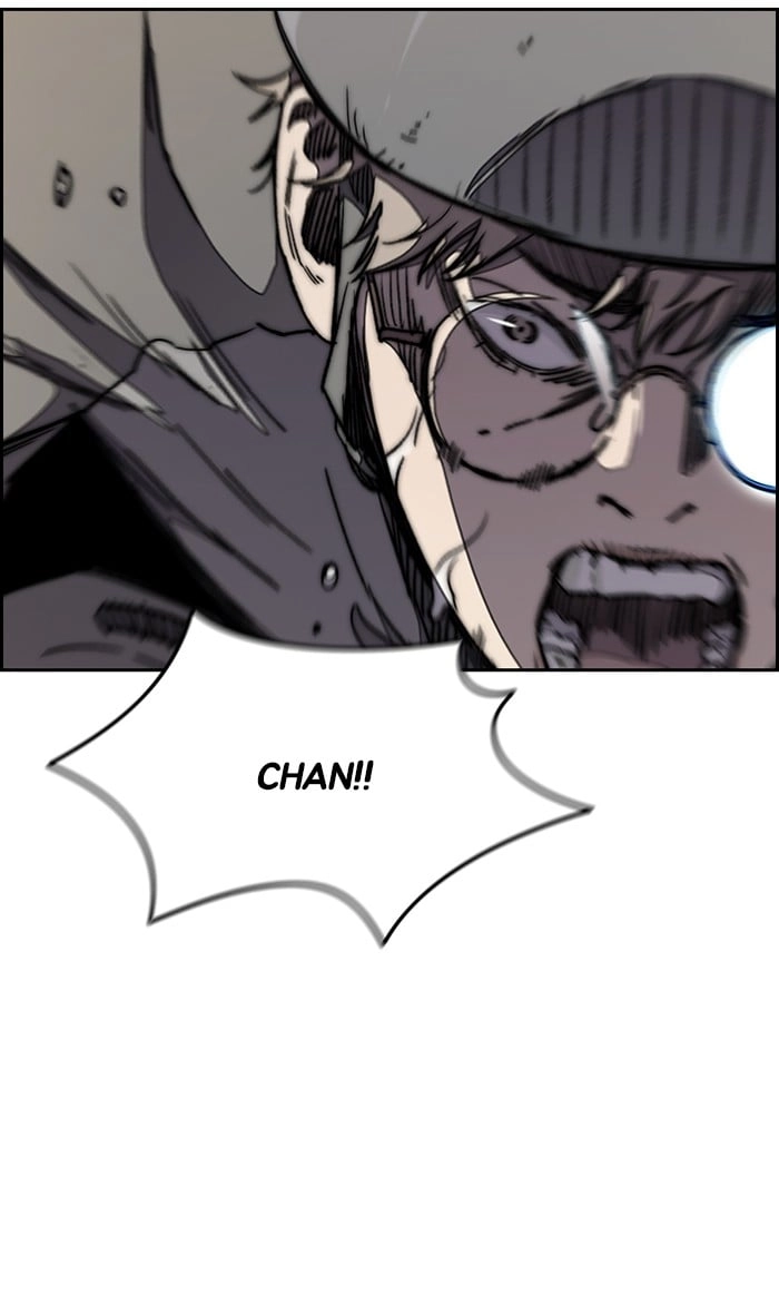 Wind Breaker Chapter 271, page 76 of 117