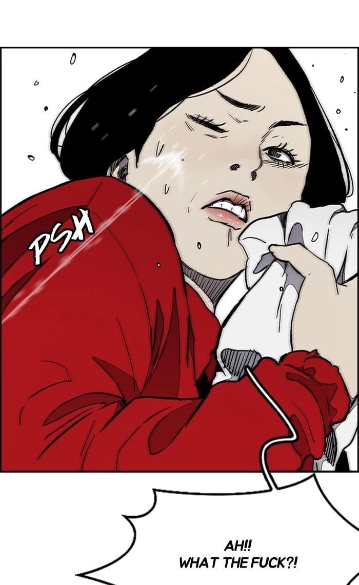Wind Breaker Chapter 271, page 8 of 117
