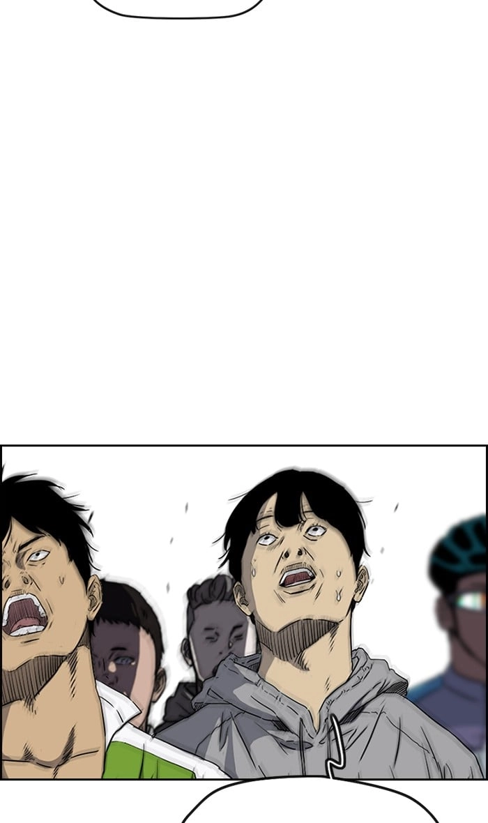 Wind Breaker Chapter 271, page 84 of 117
