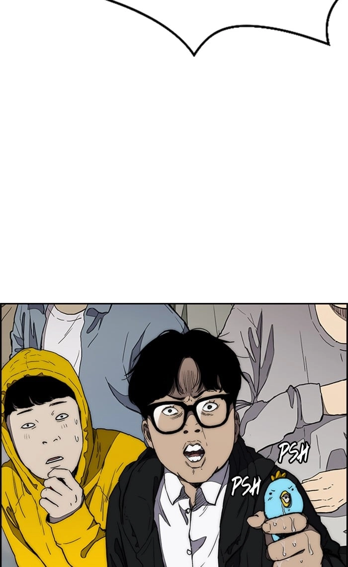 Wind Breaker Chapter 271, page 9 of 117