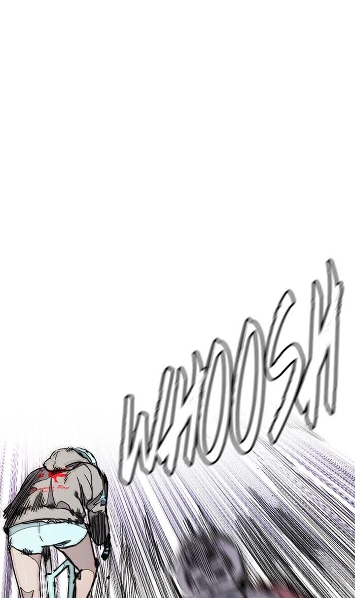 Wind Breaker Chapter 271, page 90 of 117