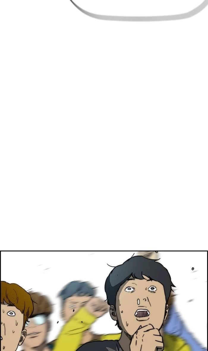 Wind Breaker Chapter 271, page 98 of 117