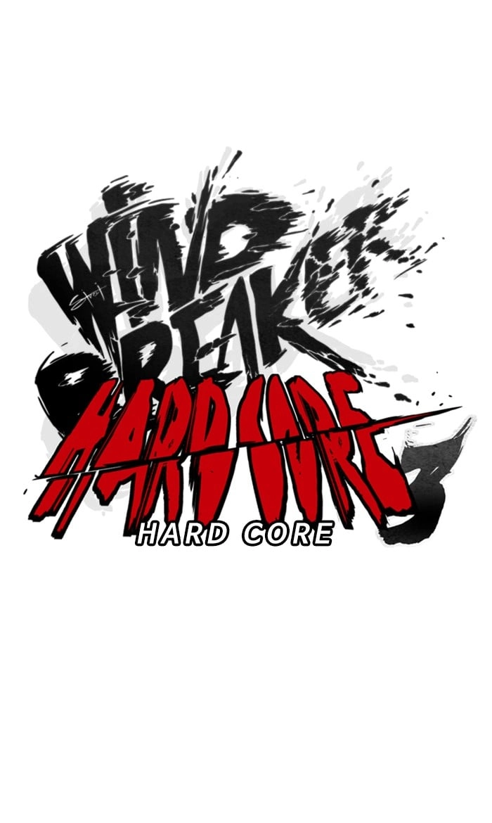 Wind Breaker Chapter 272, page 13 of 91