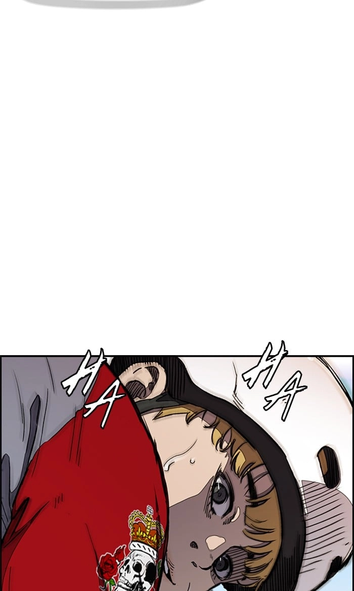 Wind Breaker Chapter 272, page 16 of 91