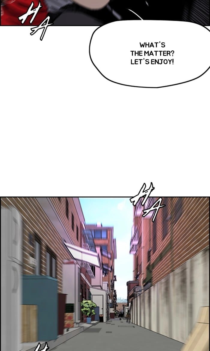 Wind Breaker Chapter 272, page 23 of 91
