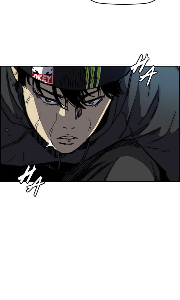 Wind Breaker Chapter 272, page 46 of 91
