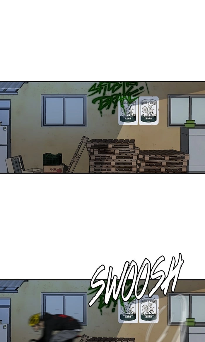 Wind Breaker Chapter 272, page 47 of 91