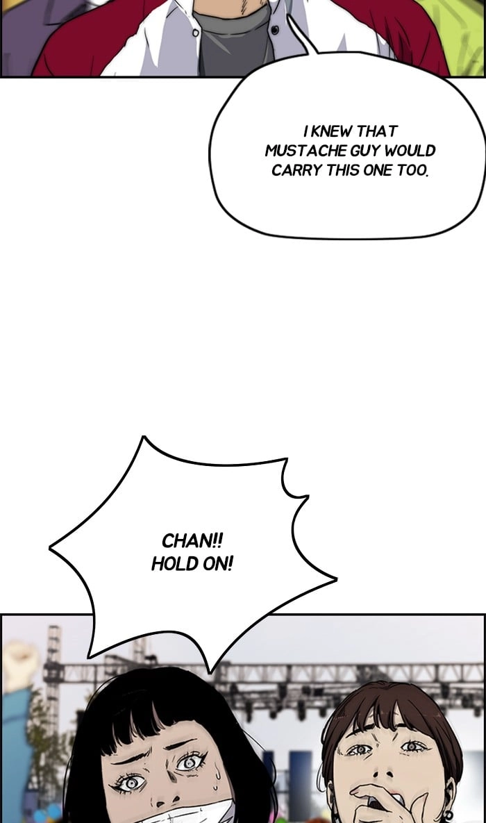 Wind Breaker Chapter 272, page 54 of 91