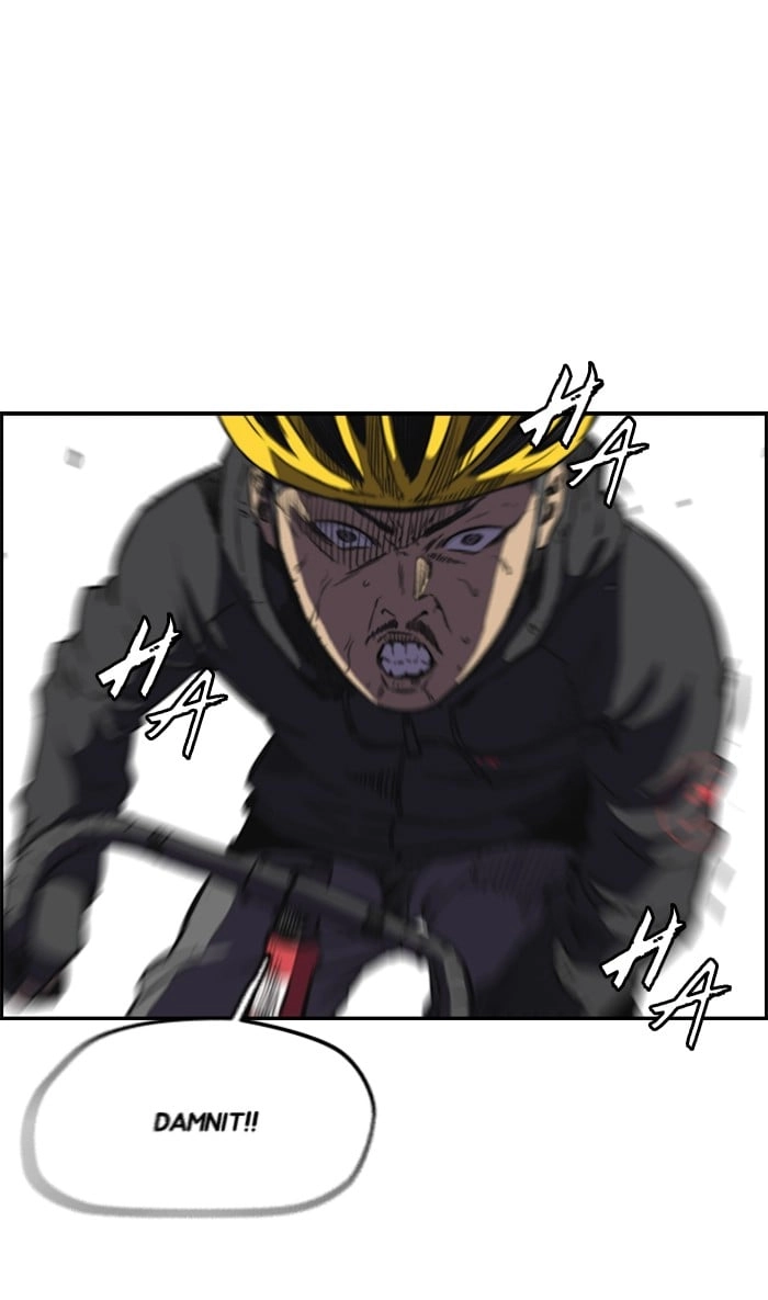 Wind Breaker Chapter 272, page 61 of 91